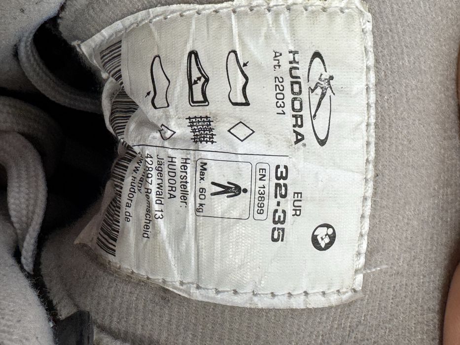 Детски ролкови кънки Hudora черни размери 32-35