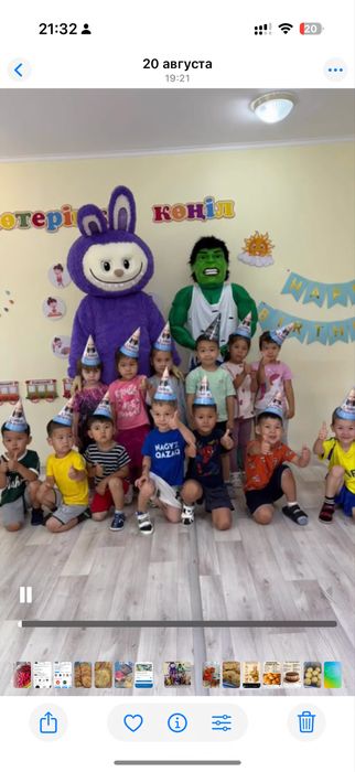 Продам готовый бизнес