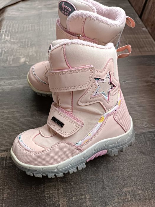 Детски апрески 26