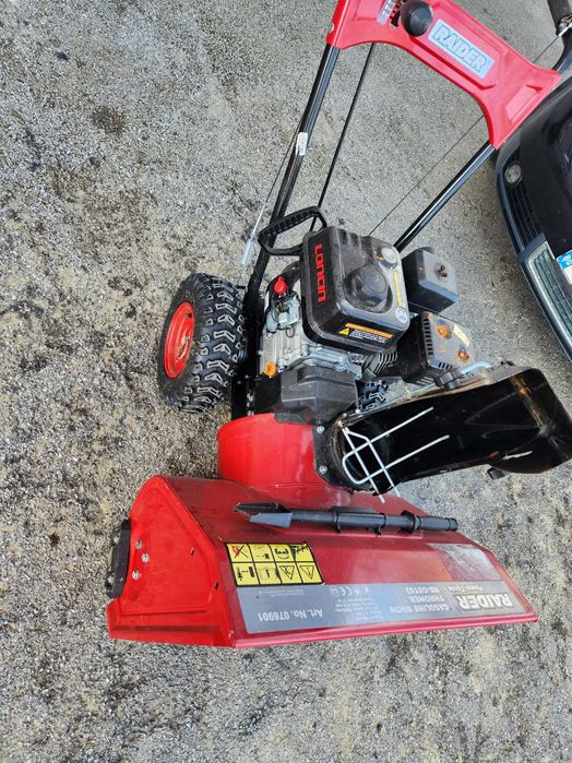 Машина за почистване на сняг