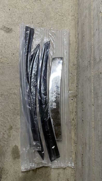 Запчасти на равон р3