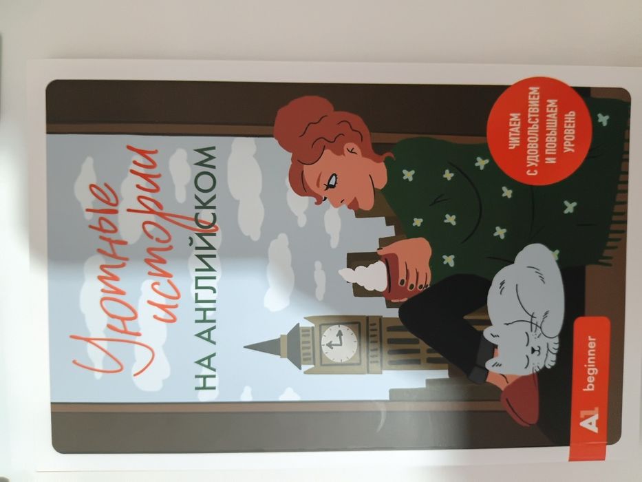 Книги разныеееее