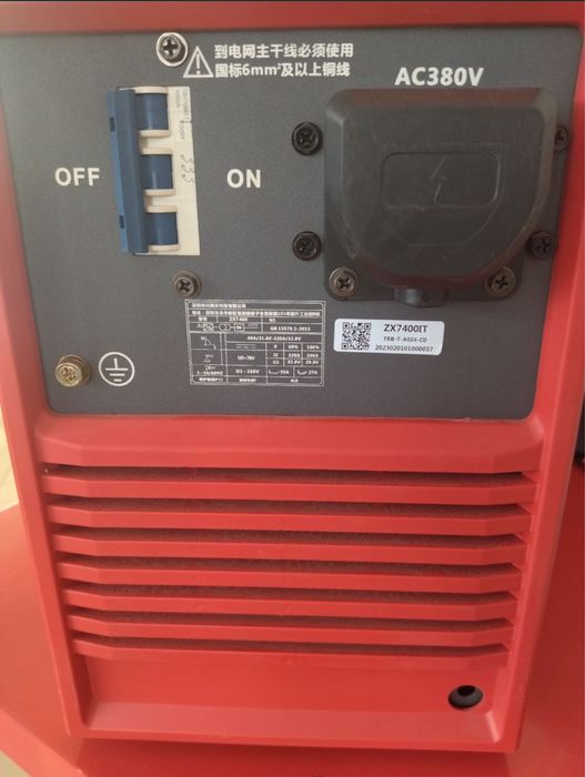 SINEBE svarka apparat, Синебе ручной сварочный аппарат ZX7-400