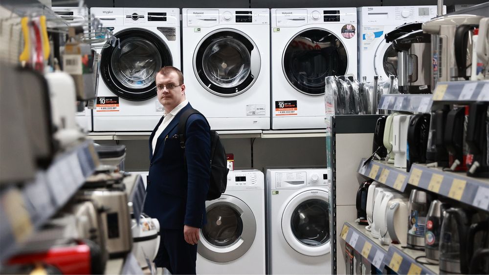 Ремонт стиральной машинки