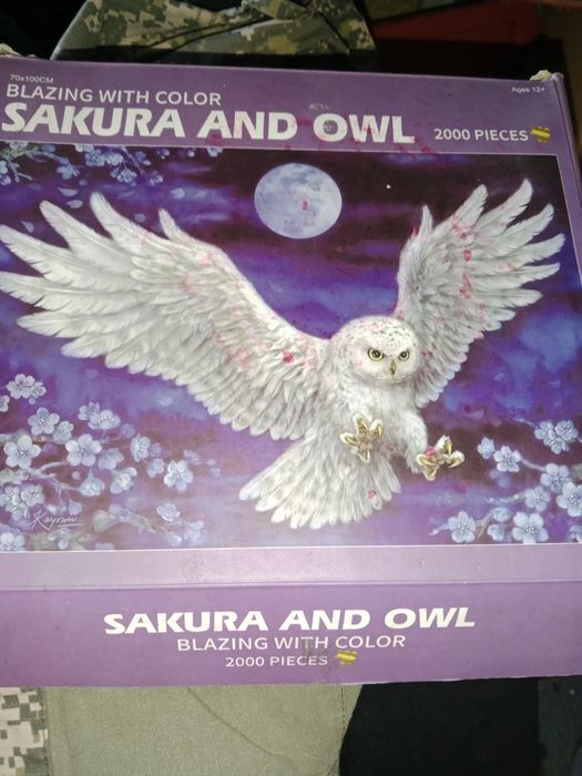 Продам пазлы 2000