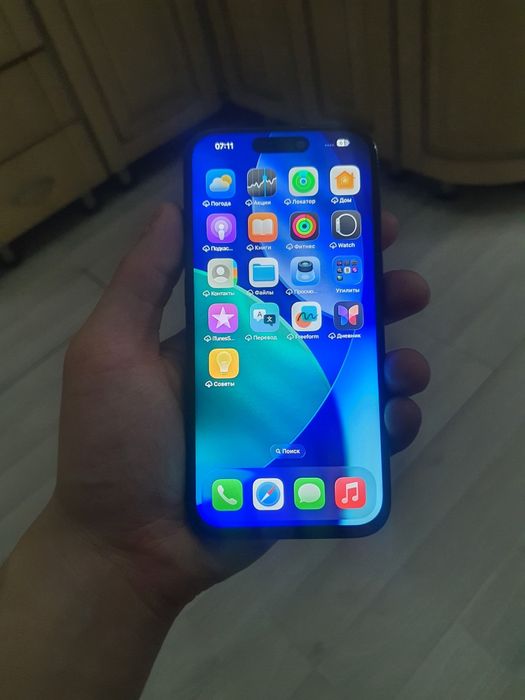 IPhone 15pro 512 менялся экран