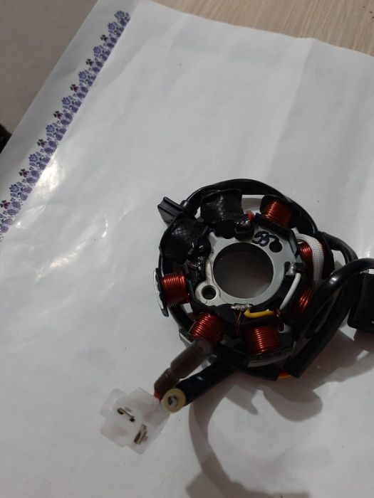 Magnetou scuter Yamaha Minareli / AM6 (cititor interior)