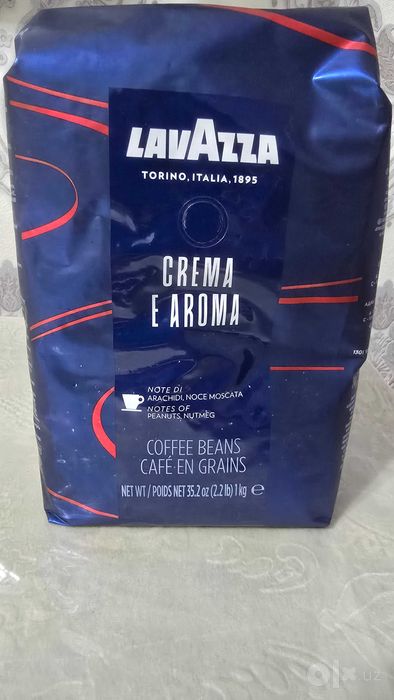 Кофе 1 кг LavAzza зерна Арабика