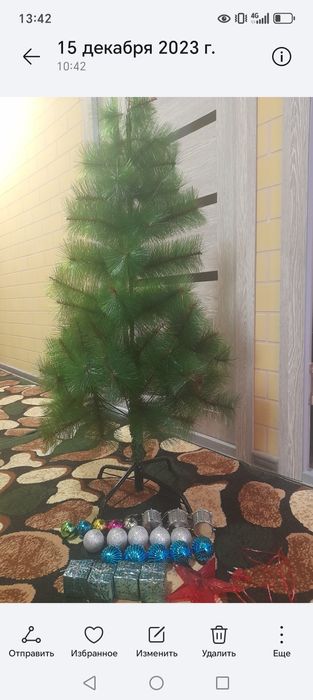 Арча уйинчоклари бн бирга сотилади