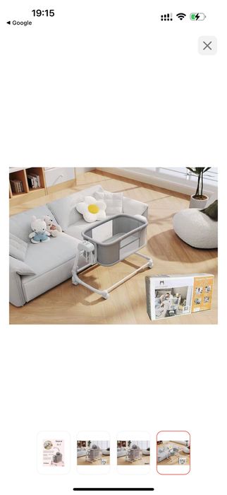 Манеж люлка  с мятником