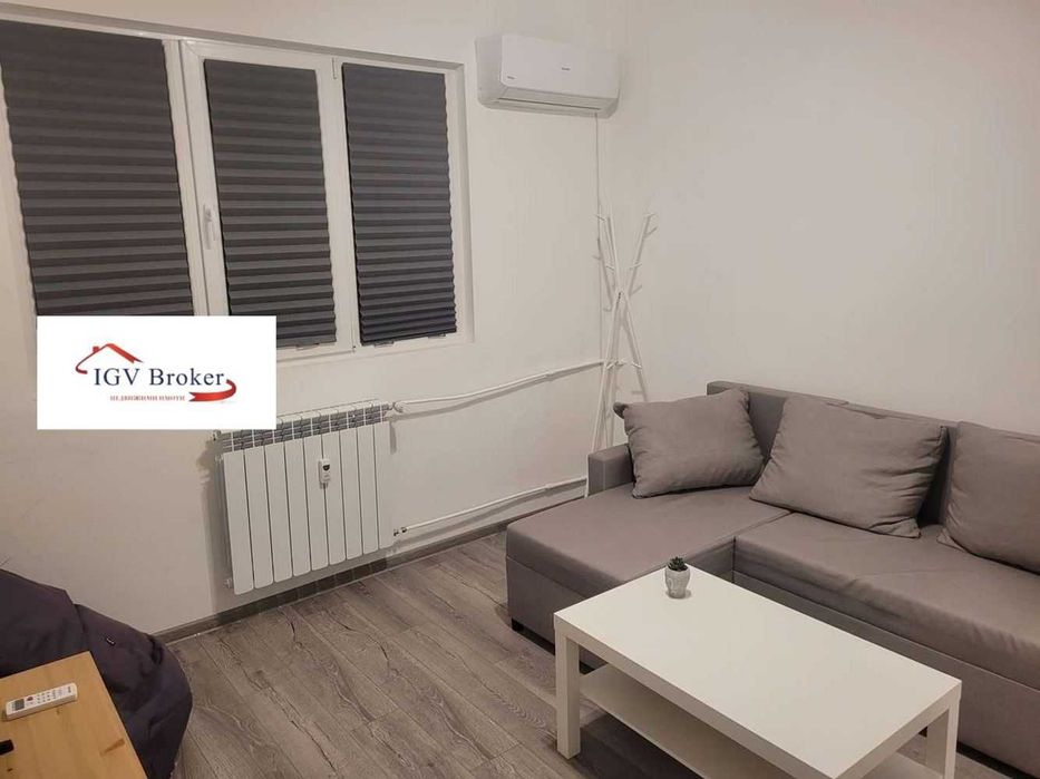 Тристаен апартамент до НДК