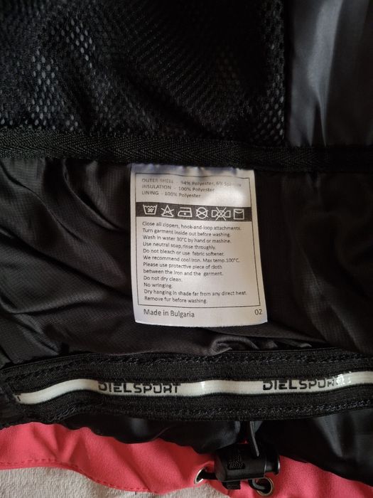 Дамски ски екип DIEL sport, 174см р-р 42 / xl