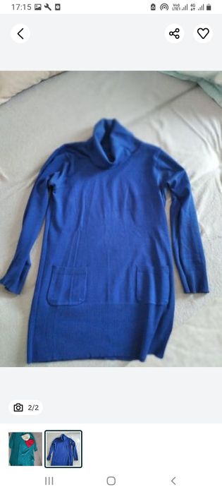 Куртка на осень или весну.