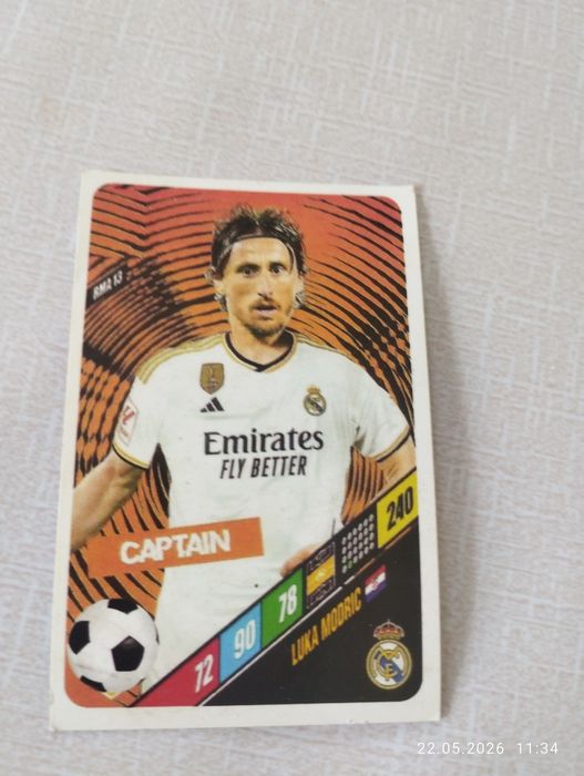 Футболист luka modric