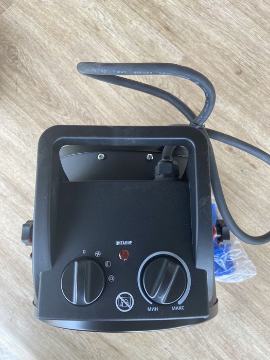 Пушка электрическая