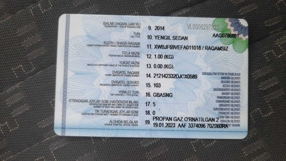 Срочно 2014 йил Кобальт механика 2-позиция сотилади