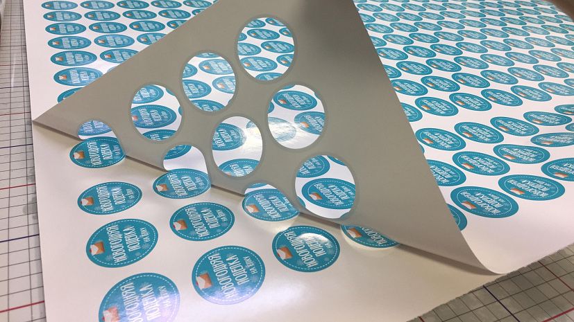 Стикеры, stiker, бирки