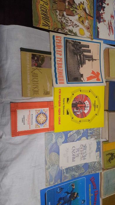 Книги художественные