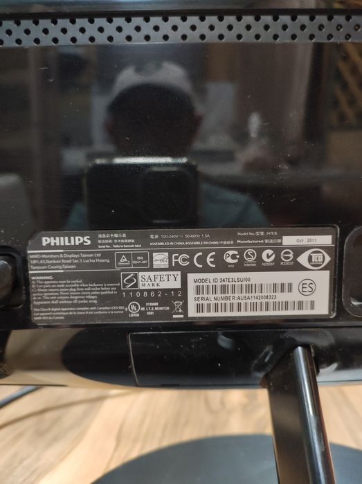 Продам Монитор Philips