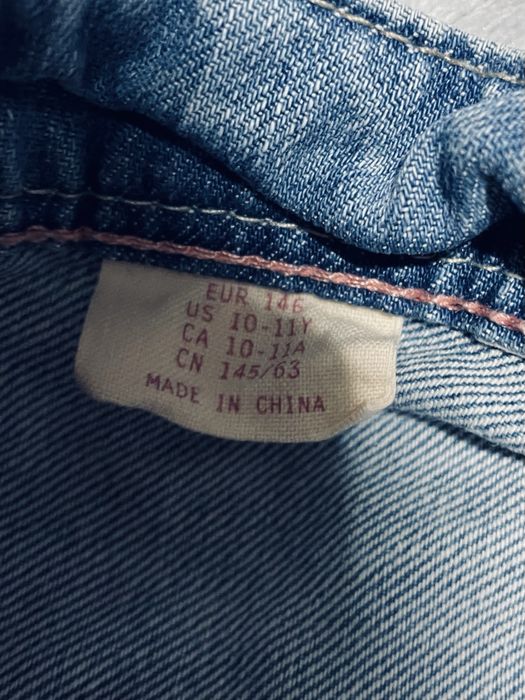 Дънков Гащеризон и потник с голо рамо