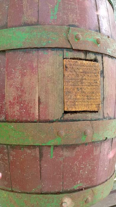 Каца буре - за декорация