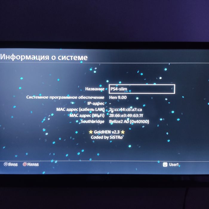 Ps 4  9.00 Продам