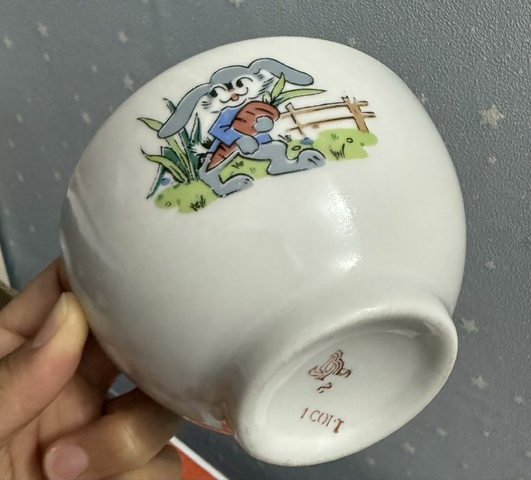 Пиала, кесе для чая