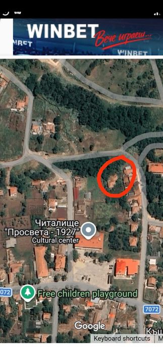 ИМОТ В ЦЕНТЪРА НА с. ИРЕЧЕКОВО – 1 ДЕКАР ДВОР!