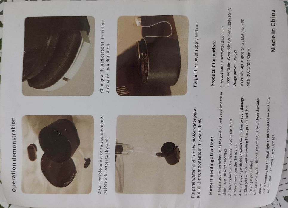 Dozator de apă pentru câini și pisici