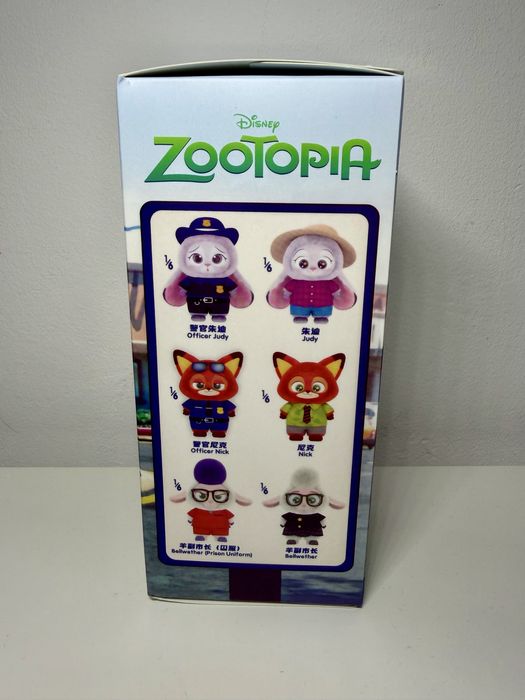 Plus Zootopia - Mistery Box (Disney x Miniso)