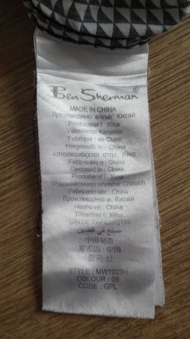 Мъжка риза Ben Sherman като новa (L)