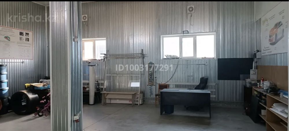 Сдаю в аренду боксы