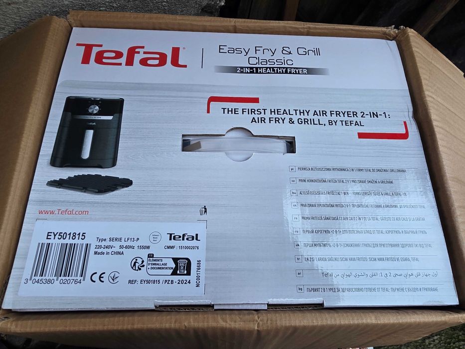 Airfryer Easy Fry & Grill Tefal EY501815, NOU, Sigilat