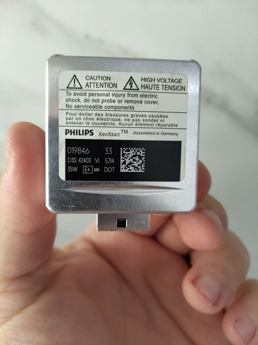 Philips xenon krushka