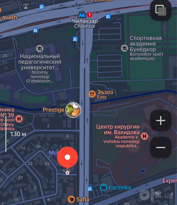 Срочно Продаю Дом 3.5 соток. Домбирабод Корзинка. Чиланзар