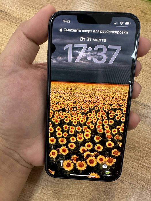 Продаю Iphone 13 на 128 gb