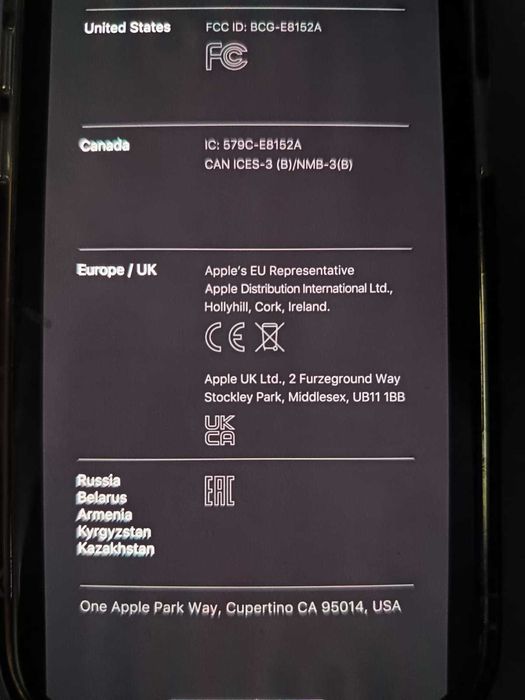 продам iphone 14