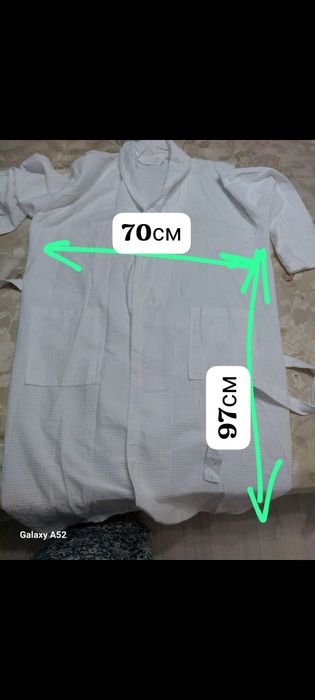 Халат вафельный унисекс