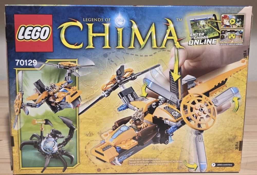 Lego CHIMA | Раритет