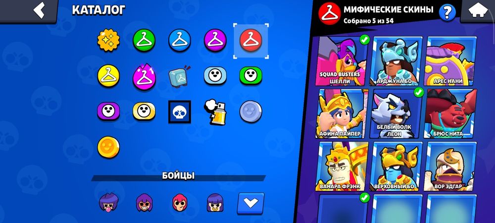 Продам Олд акк браво старс