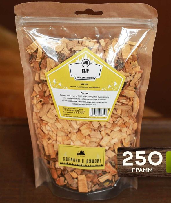 Щепа для копчения