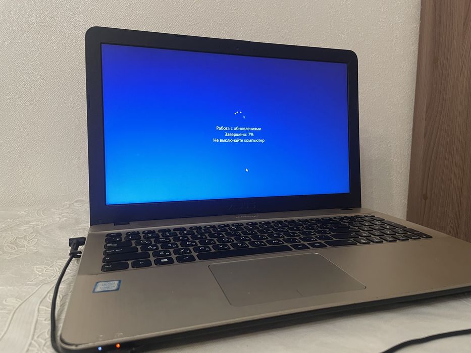 Ноутбук Asus x541 UAK