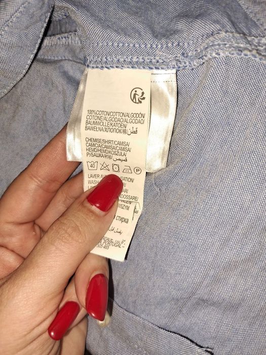 Сет для мальчика 4-ка 6м