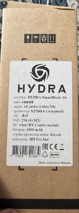 Продам ноутбук Hydra