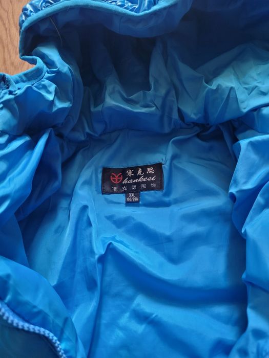 Куртка для мальчика (на 5-7 лет)