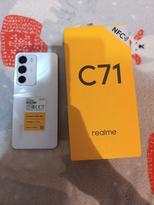 Продам realme C71