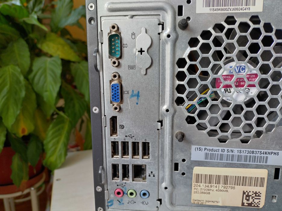 Компютър - Lenovo M81 - i5/8GB/160HDD