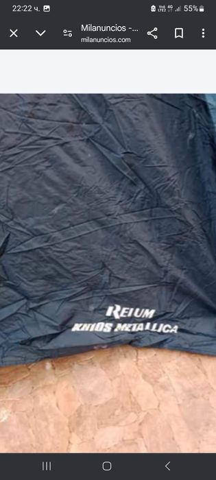 Голяма, семейна, къмпинг палатка, с веранда