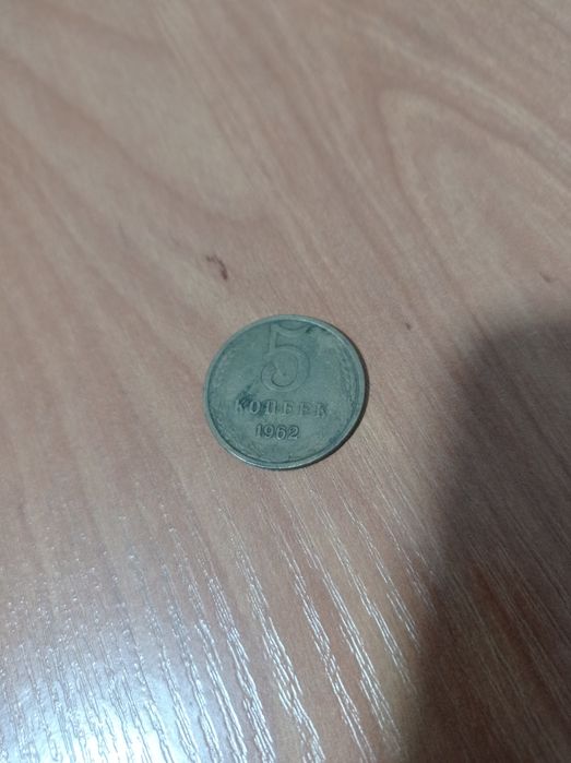 Продам монеты копейки 2,3,5, 10 и.т.д