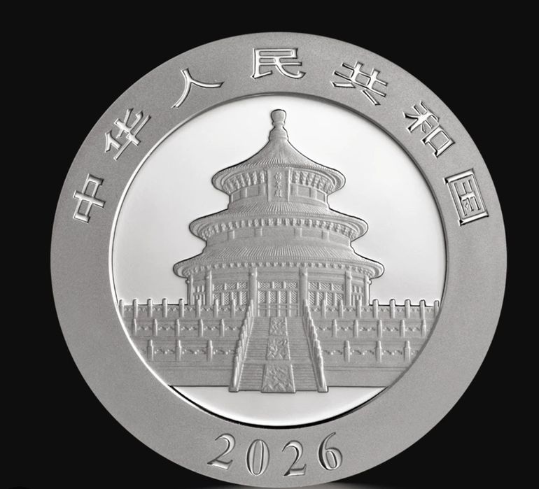 Сребърна монета Китайска Панда 2026